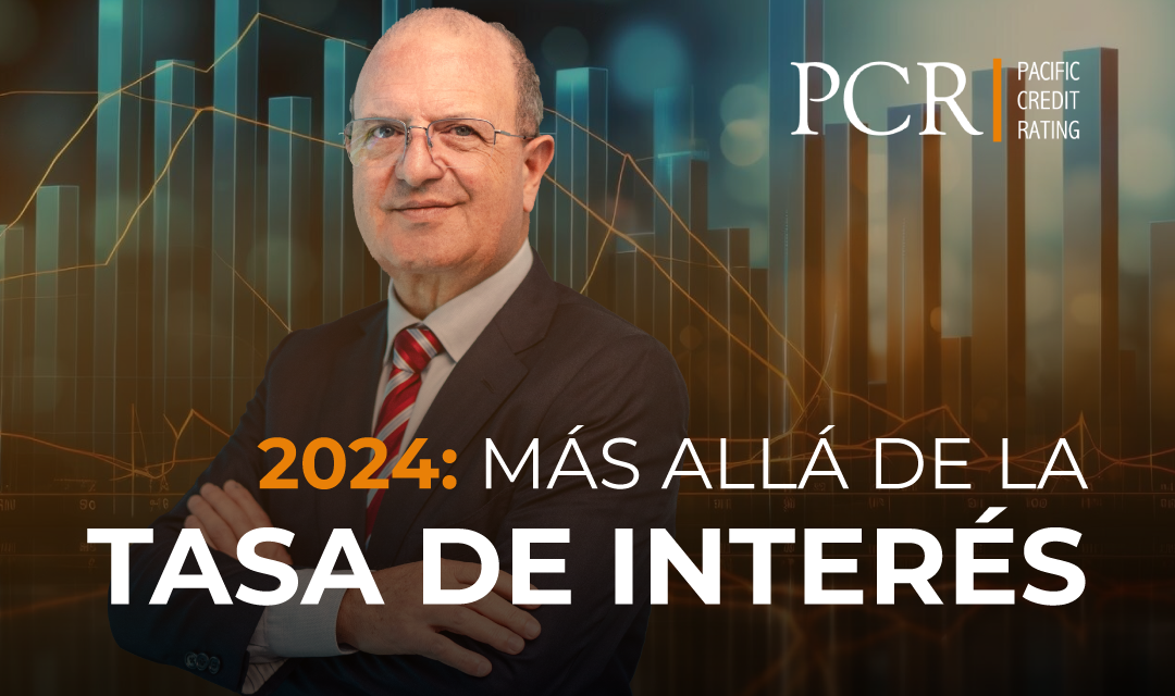 Más allá de la tasa de interés